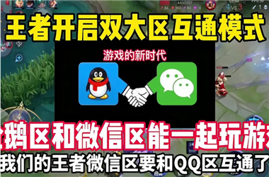 2025新澳门9点35分-2025新澳门王中王免费观看怎么跨区组队